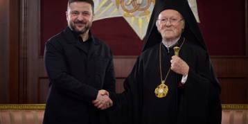 последние новости в Украине останні новини в Україні