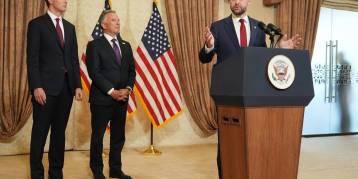 последние новости в Украине останні новини в Україні