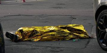 последние новости в Украине останні новини в Україні