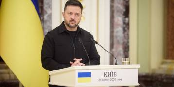 последние новости в Украине останні новини в Україні