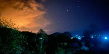 последние новости в Украине останні новини в Україні