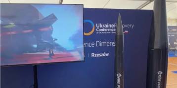 последние новости в Украине останні новини в Україні