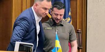 последние новости в Украине останні новини в Україні