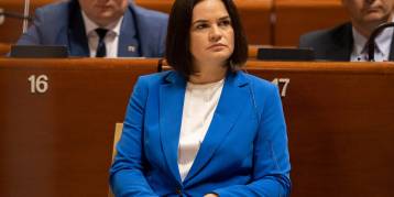последние новости в Украине останні новини в Україні