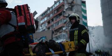 последние новости в Украине останні новини в Україні