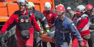 последние новости в Украине останні новини в Україні