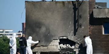 последние новости в Украине останні новини в Україні