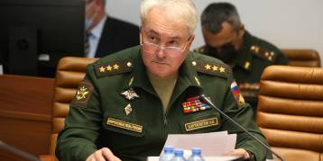 последние новости в Украине останні новини в Україні