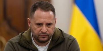 последние новости в Украине останні новини в Україні