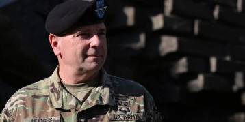 последние новости в Украине останні новини в Україні