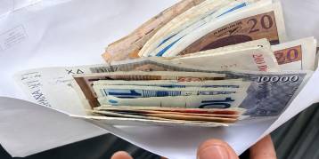 последние новости в Украине останні новини в Україні