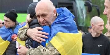 последние новости в Украине останні новини в Україні