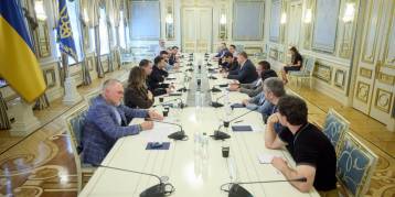 последние новости в Украине останні новини в Україні