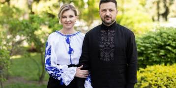 последние новости в Украине останні новини в Україні