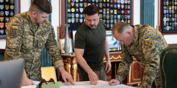 последние новости в Украине останні новини в Україні