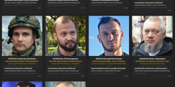 последние новости в Украине останні новини в Україні