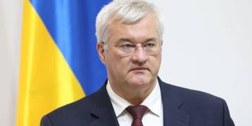 последние новости в Украине останні новини в Україні