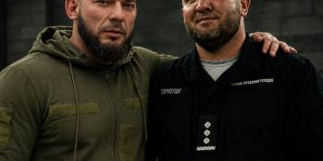 последние новости в Украине останні новини в Україні