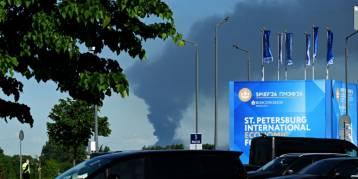 последние новости в Украине останні новини в Україні