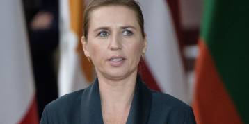 последние новости в Украине останні новини в Україні