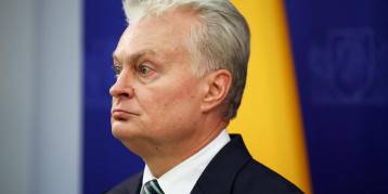 последние новости в Украине останні новини в Україні