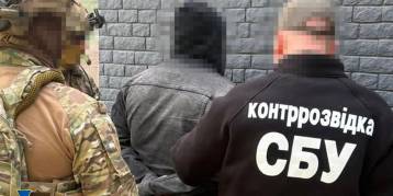 последние новости в Украине останні новини в Україні