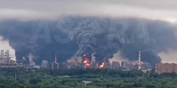 последние новости в Украине останні новини в Україні