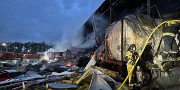 последние новости в Украине останні новини в Україні