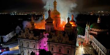 последние новости в Украине останні новини в Україні