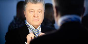 последние новости в Украине останні новини в Україні