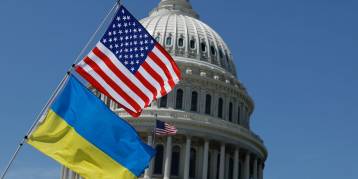последние новости в Украине останні новини в Україні
