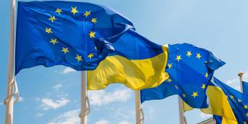 последние новости в Украине останні новини в Україні