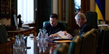 последние новости в Украине останні новини в Україні