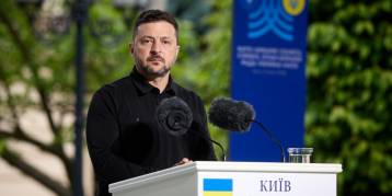 последние новости в Украине останні новини в Україні