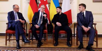 последние новости в Украине останні новини в Україні