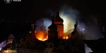 последние новости в Украине останні новини в Україні