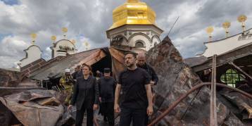 последние новости в Украине останні новини в Україні
