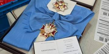 последние новости в Украине останні новини в Україні