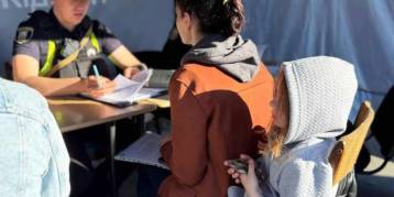 последние новости в Украине останні новини в Україні