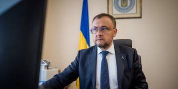 последние новости в Украине останні новини в Україні
