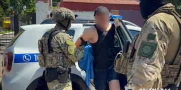 последние новости в Украине останні новини в Україні