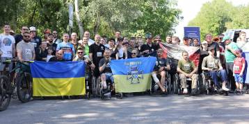 последние новости в Украине останні новини в Україні