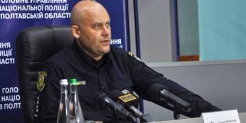 последние новости в Украине останні новини в Україні