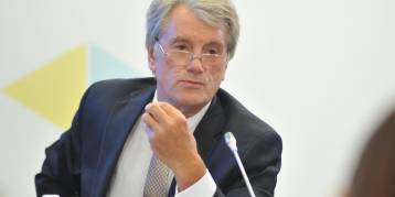 последние новости в Украине останні новини в Україні