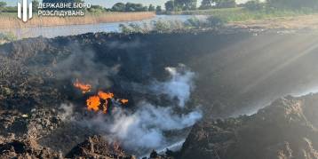 последние новости в Украине останні новини в Україні