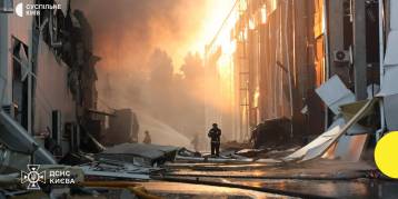 последние новости в Украине останні новини в Україні
