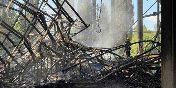 последние новости в Украине останні новини в Україні