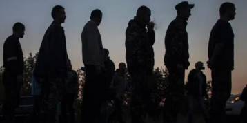 последние новости в Украине останні новини в Україні