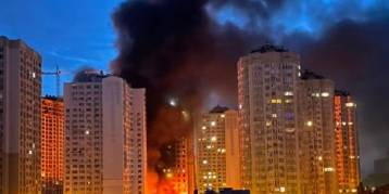 последние новости в Украине останні новини в Україні