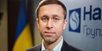 последние новости в Украине останні новини в Україні